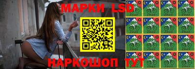 кокс Бугуруслан