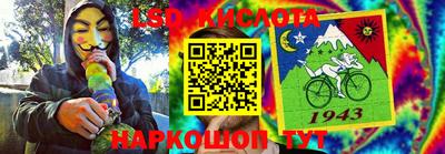 кокс Бугуруслан