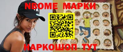 кокс Бугуруслан