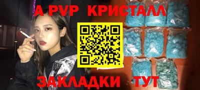 кокс Бугуруслан