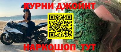 кокс Бугуруслан