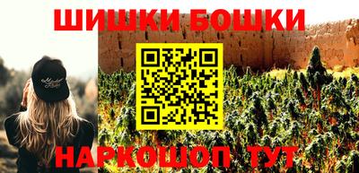 кокс Бугуруслан