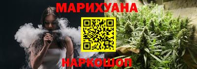 эйфоретик Будённовск