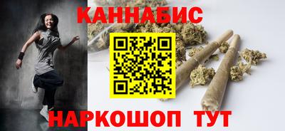 кокс Бугуруслан