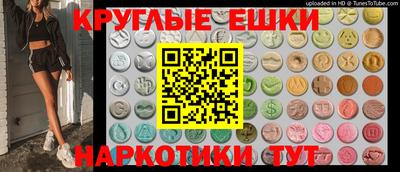 каннабис Бузулук