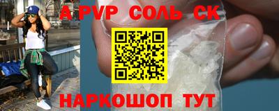 кокс Бугуруслан