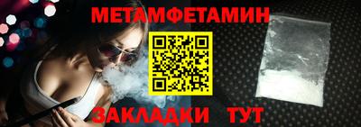 кокс Бугуруслан