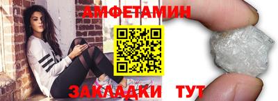 кокс Бугуруслан