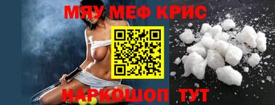 кокс Бугуруслан